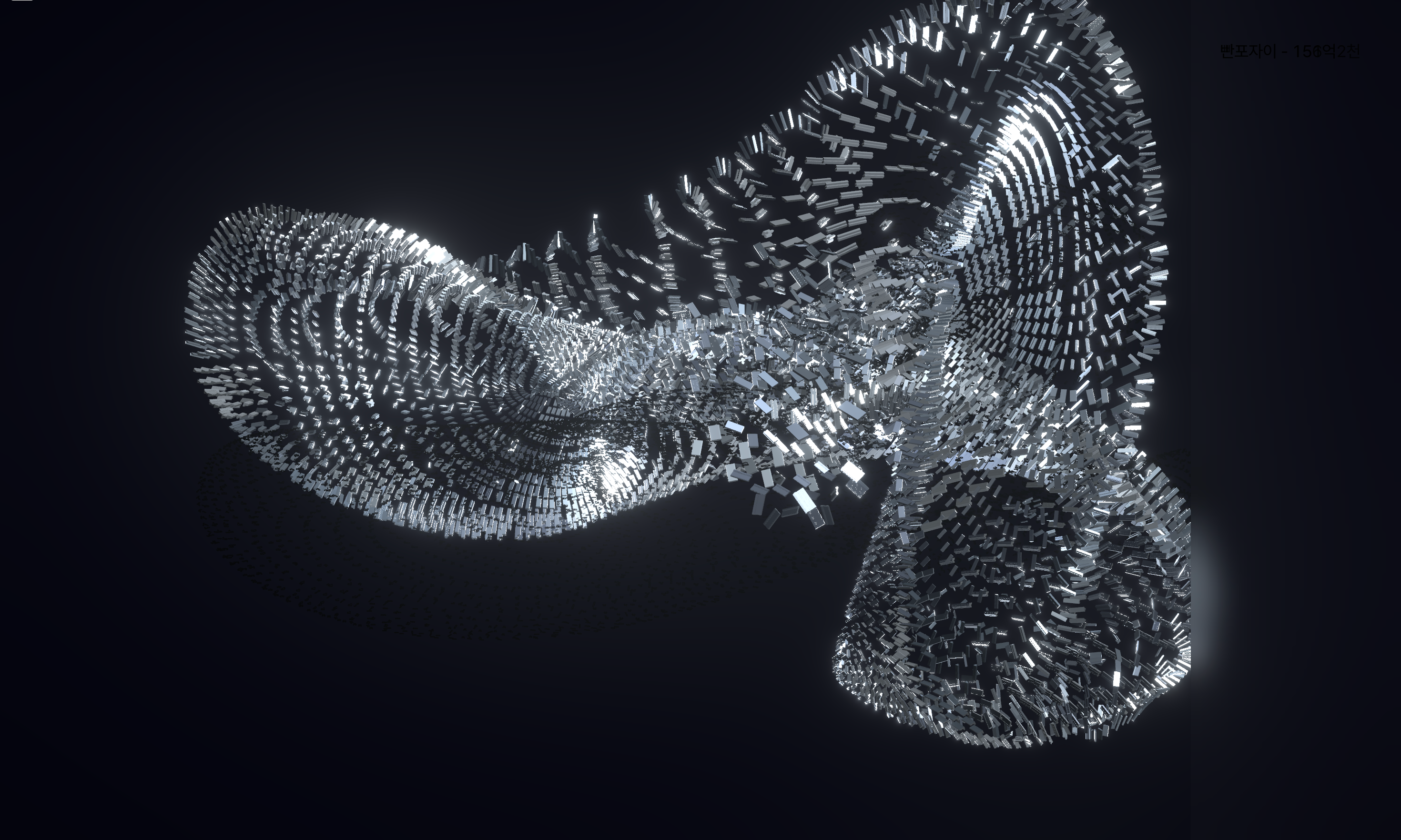 반포자이즘 — 미디어월에 펼쳐진 19×19 아파트 그리드의 한 장면